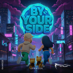 By Your Side