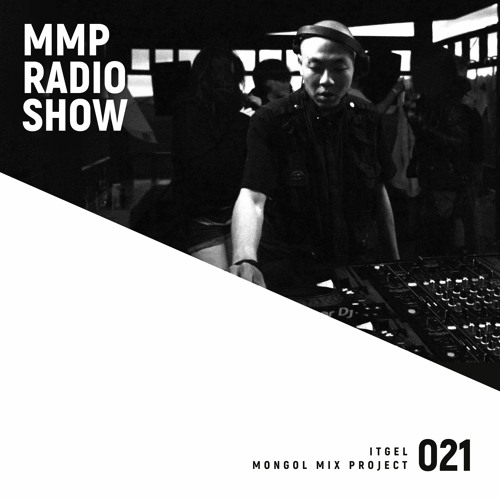 MMP[021] ITGEL @AGAART