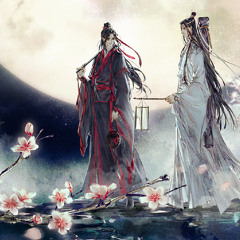 人间纵我Limitless [MDZS Audio Drama Season 3 Main Theme].mp3