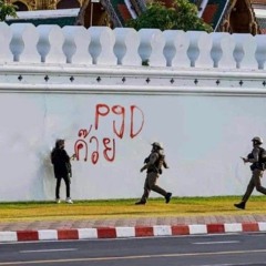 P9d - fu*k