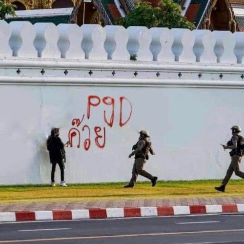 P9d - fu*k