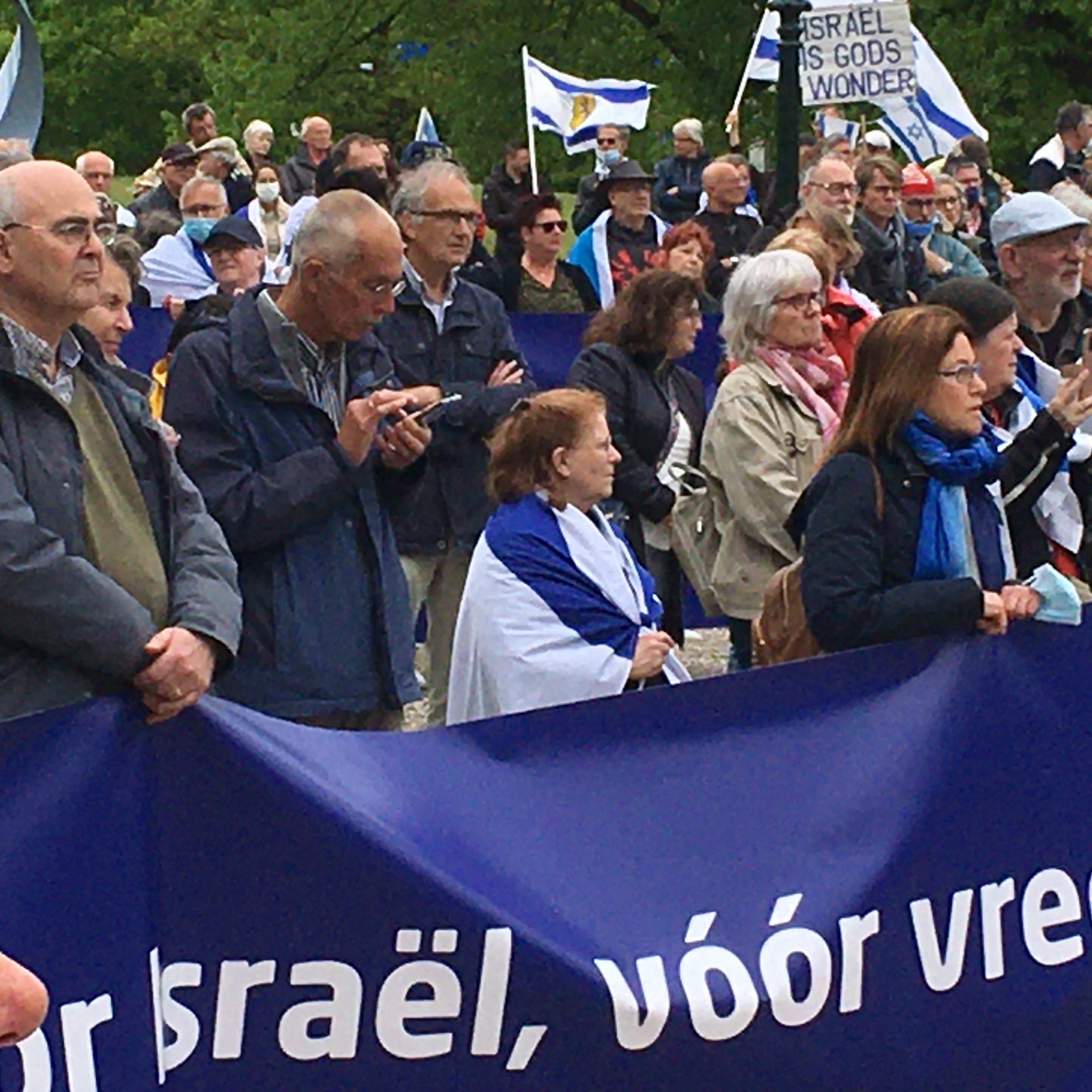 Israel in Nederland