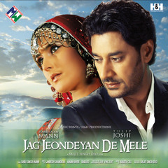 Pyar