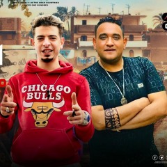 مهرجان عصافير سعادة الظابط مودي امين و النرويجي مهرجان موت