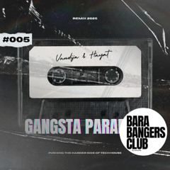 Coolio - Gangsta's Paradise (HayaT & Vandija Remix)