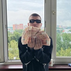 Icybando & Молодой Калуга & Molodoy Zapad - SosaV1