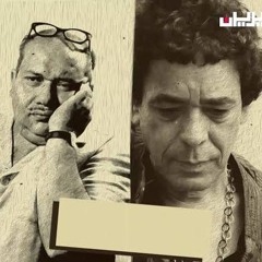 محمد منير - رباعيات صلاح جاهين
