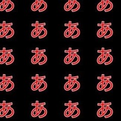 ∘⁠˚⁠˳⁠✜°XxDef34tM3hxX°✜˳⁠˚⁠∘【prod. ryka8ixx】