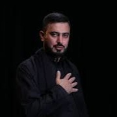 دعاء التوسل | الشيخ علي مدلج