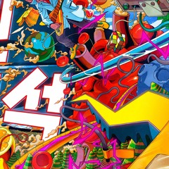 SLAM THE BREAKS🚨 / 90s Break Beat Mix (FS Sessions)🚨