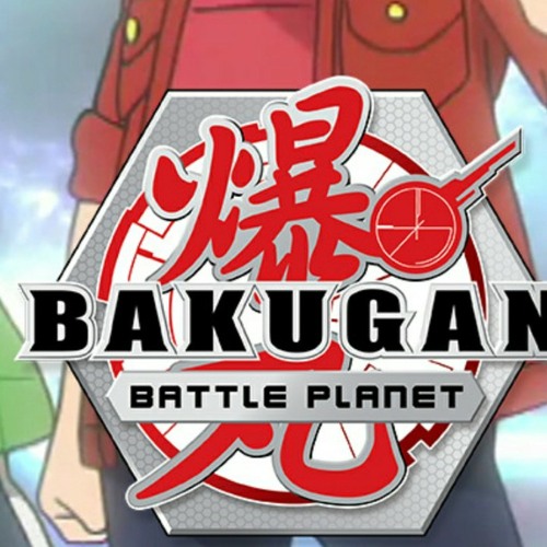 bakugan 47
