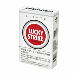 Lucky Strike