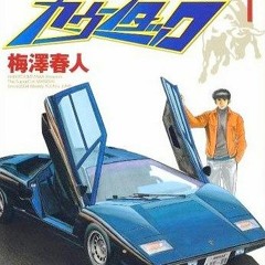 Cider With Floozie MIDNIGHT DEMO MIX