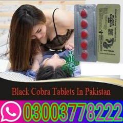 Black Cobra  125 Tablets Price In Peshawar- 03003778222