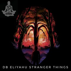 DB Eliyahu Stranger Things
