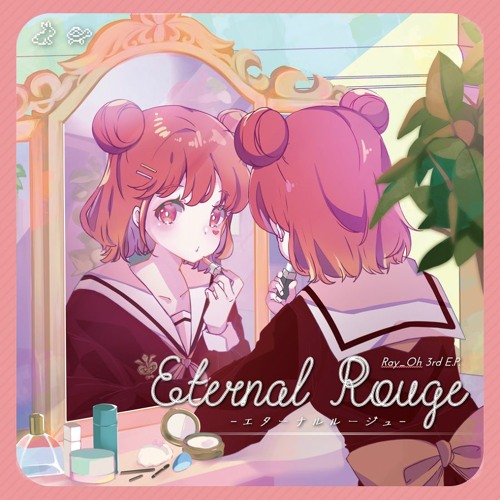 Eternal Rouge (feat.柚子花)