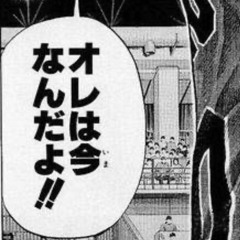 俺のままで freestyle(prod. @tiresss @lilbisquit @fiftyzeros @yxshiqt @whyapril)