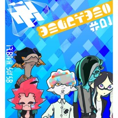 Inkoming - Cover
