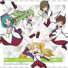 Unknown Boxの開き方 for Piano solo / Transcribed by I.Schumi(2024)