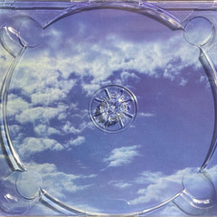 INTO ME (LordShula Remix)