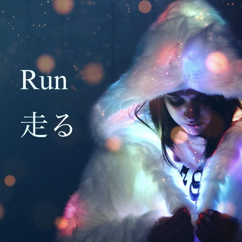 [Free フリートラック] 2STEP, UK Garage, K-POP Twice ITZY Type beat Sushi boys タイプビート | POP  ノリノリ アップテンポ 明るい