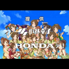 路地裏ざかりの高森藍子たちへ〜ロジウラ♀パラダイス〜