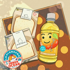 créature sonore - Restful Rest