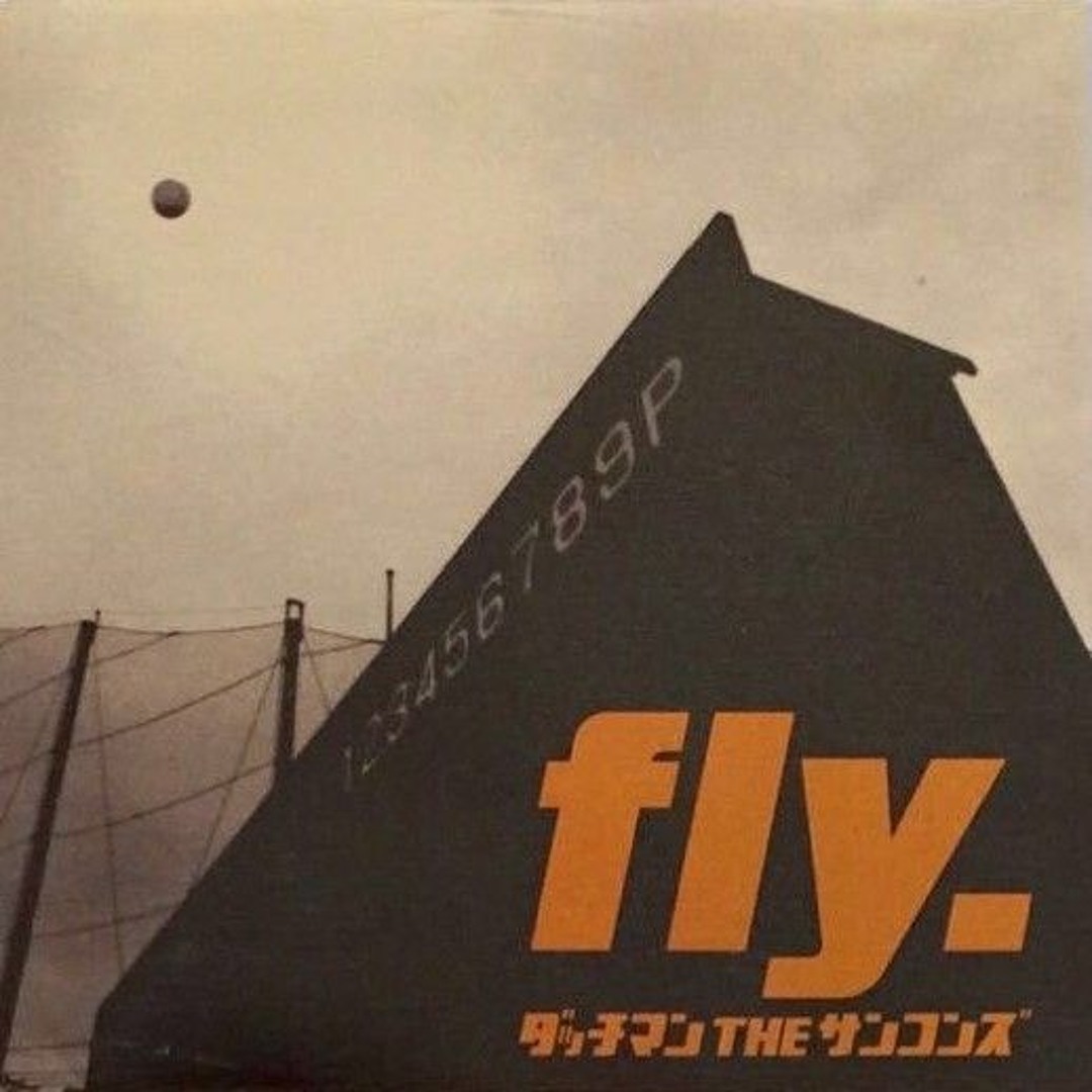 Stream 炭火 ダッチマン サカナクション by NINE | Listen online for