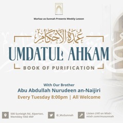 Umdatul Ahkaam - Abu Abdullah Nurudeen - Lesson 1