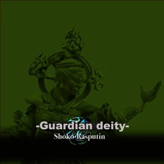 Guardian deity