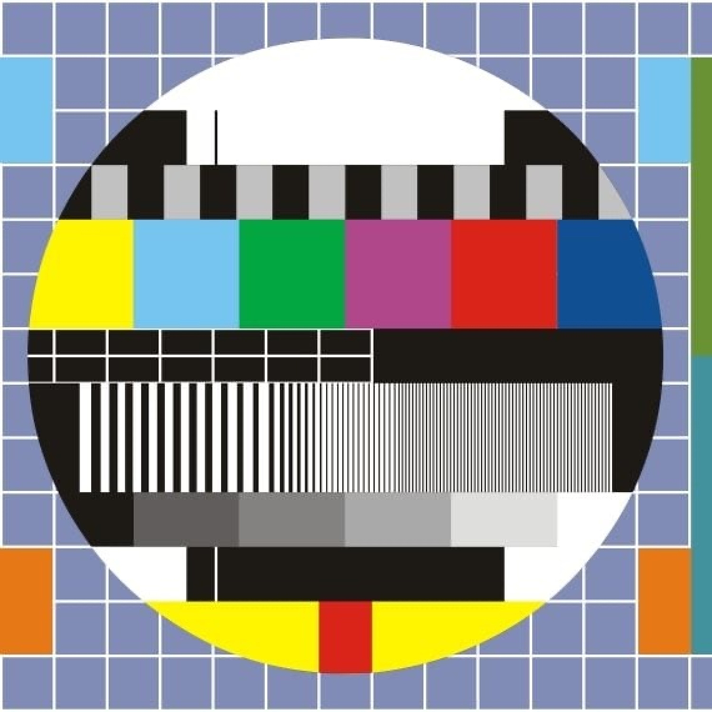 547 - מה שווה התאגיד? (TEASER) episode artwork