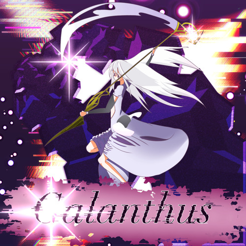Galanthus by 木目調LED