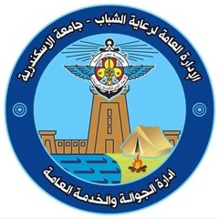 داخلة فلمنج من بروفات اعداد القمية بصوت موهبة فلمنج ملك و موهبة تربية نوعية ريان