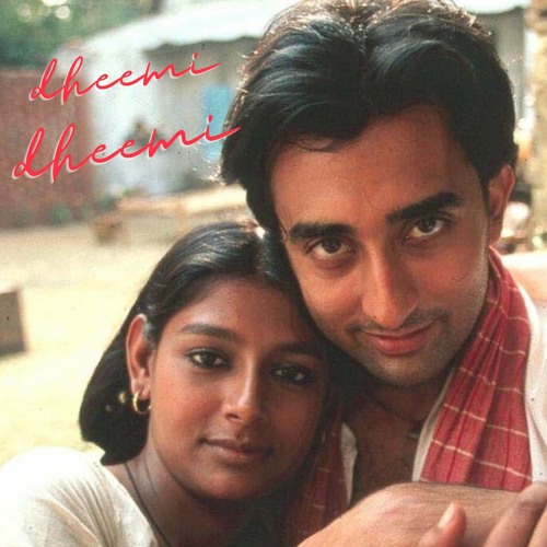 Dheemi Dheemi (Hariharan) Cover