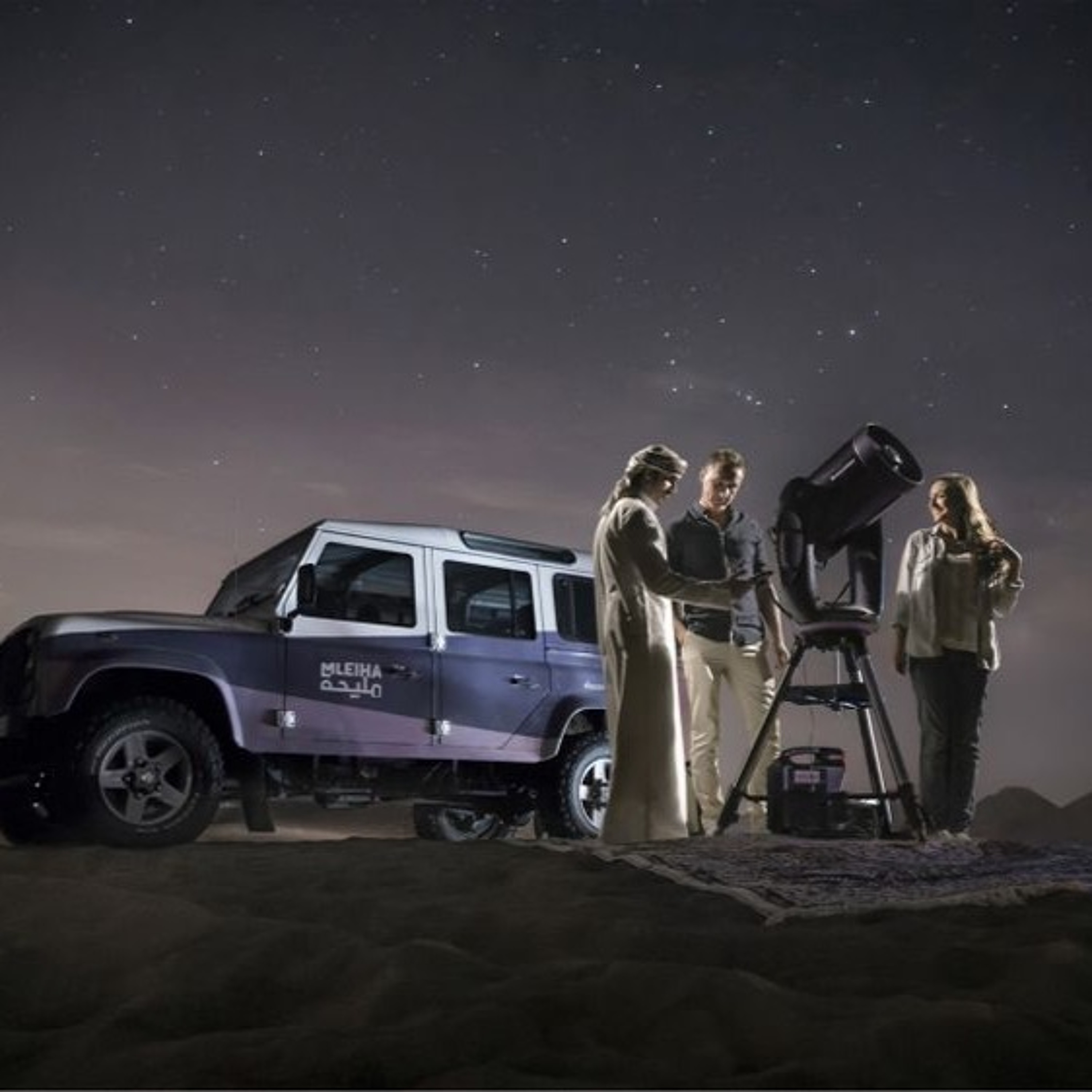 Sharjah’s On-the-Move Sky Watching Experience with Ajmal Hassan (08.08.21) episode artwork