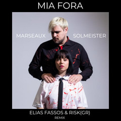 Marseaux x Solmeister x Billeon - Mia fora [μια φορά][Elias Fassos & RisK (GR) remix] FREE DOWNLOAD