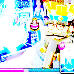 DOG ZAPPER TYPE BEAT (shock my dog i cant stop remix)