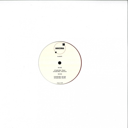 A1 Rinaldo Makaj - Shimmer (druzhba010)