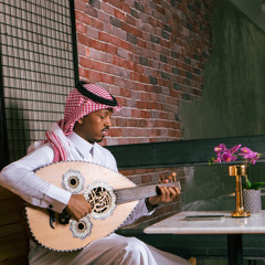 لازال صوتك -رائد الناصر2021