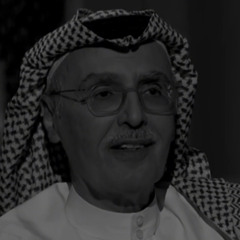 شبيت به نار و عرضته الريح لا يا بعد قلبي وجمره وريحه