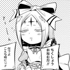 ep5：Nero Alice is sleepy af.