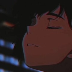 Расстояние Убивает