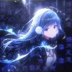 Plague xiii -  Worthless