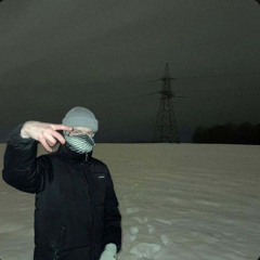 Аризона  Бошки ( remix )