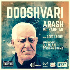 Dooshvari