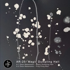 NAIND AR-25 "Magic Dumpling Hall"