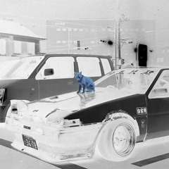 kitty phonk (Slowed+Reverb)