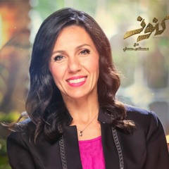 89- الترفع والتسامي في لحظات الضيق - أ.منى شلبي