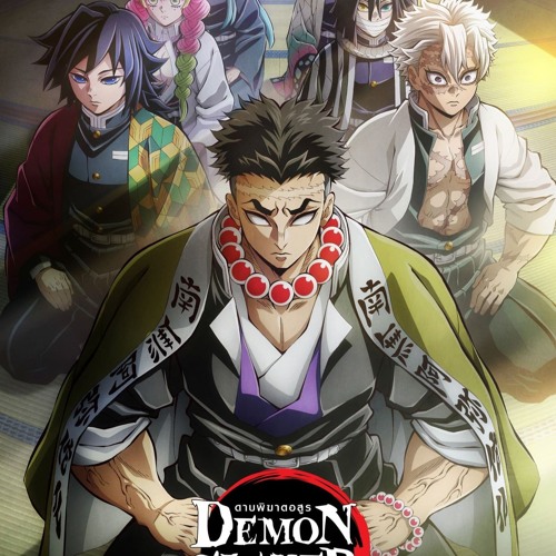 Stream Demon Slayer: Kimetsu no Yaiba - 𝑺𝒆𝒂𝒔𝒐𝒏 5