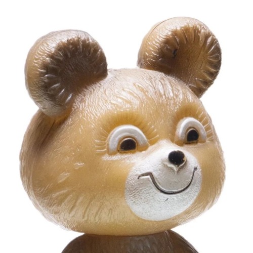 Azeriff — Song For Ira